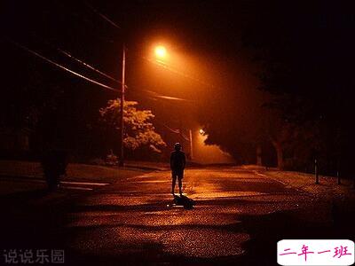 不是每件事都注定会成功,但是每件事都值得一试10