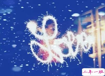 带图片的经典说说3 带图片的经典说说3