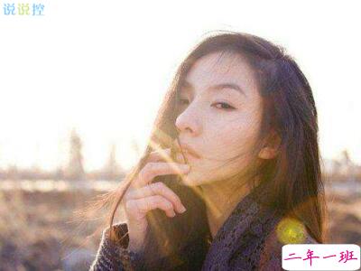 带图片的经典说说4 带图片的经典说说4