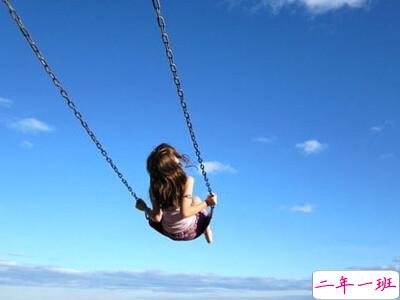 人生说说大全带图片1