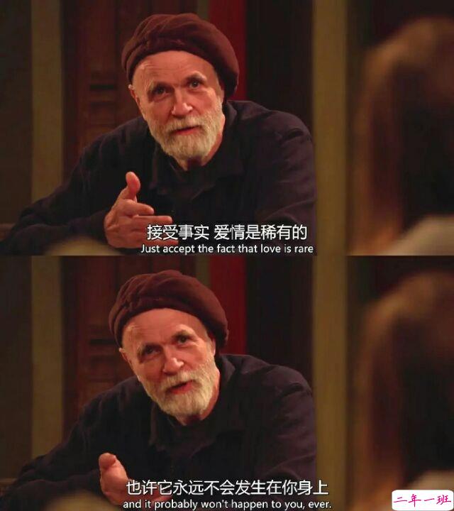 微信励志说说图片带字:有时间绝望,还不如去吃美食然后睡个觉9