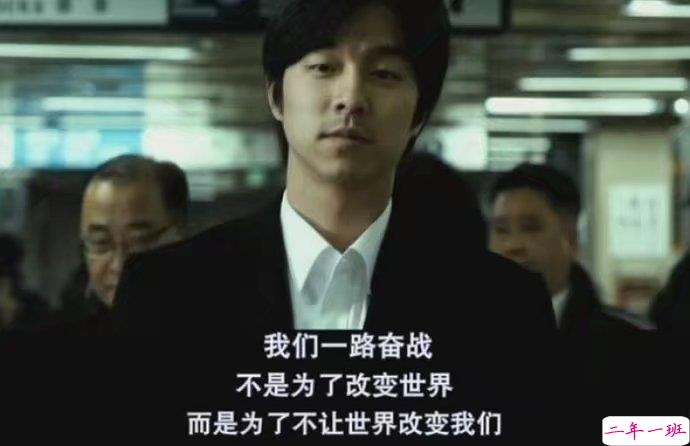 微信励志说说图片带字:有时间绝望,还不如去吃美食然后睡个觉10