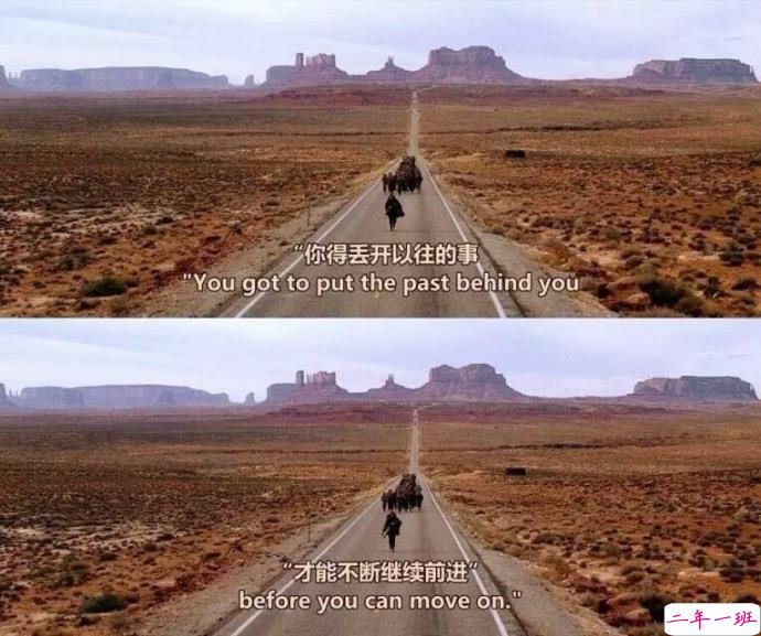 微信励志说说图片带字:有时间绝望,还不如去吃美食然后睡个觉11