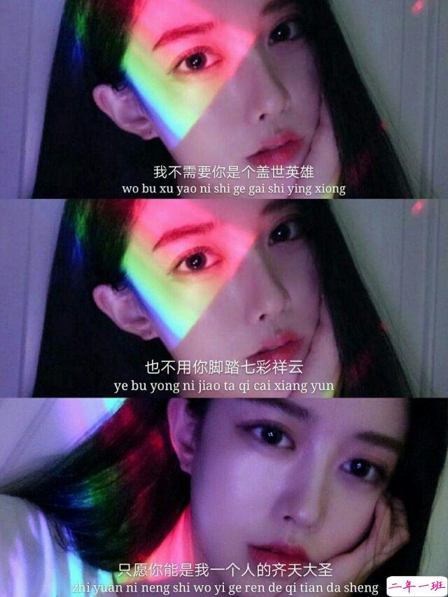 微信励志说说图片带字:有时间绝望,还不如去吃美食然后睡个觉13