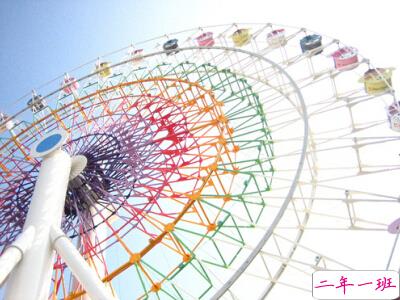 微信说说带图片1 微信说说带图片1