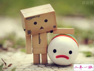 空间经典说说带图片1 空间经典说说带图片1