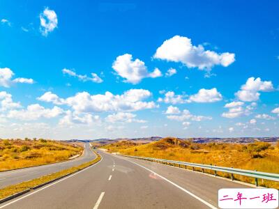 空间经典说说带图片3 空间经典说说带图片3