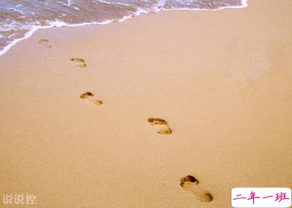 QQ空间励志说说带图片3 QQ空间励志说说带图片3