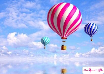 QQ空间励志说说带图片5 QQ空间励志说说带图片5