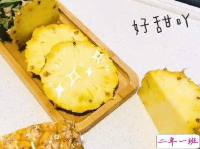 六月微信第一条早安说说 2020迎接6月的早安句子配图7