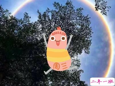 六月微信第一条早安说说 2020迎接6月的早安句子配图15