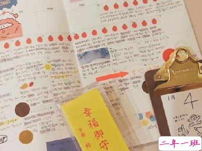 五月你好朋友圈文案带图片 2020年已过去三分之一的说说10