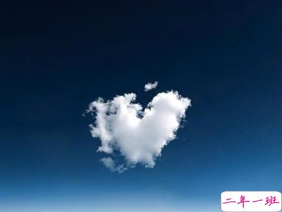 五月你好朋友圈文案带图片 2020年已过去三分之一的说说15