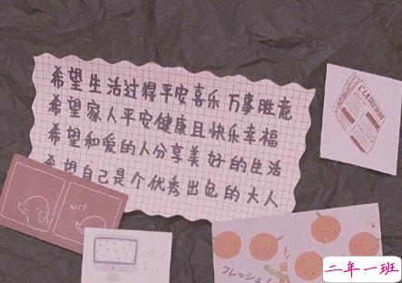 保持清醒和理性的说说 所有不合适的人最终总会分散12