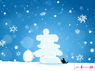 大寒微信朋友圈说说带图片 2020大寒节气说说经典1