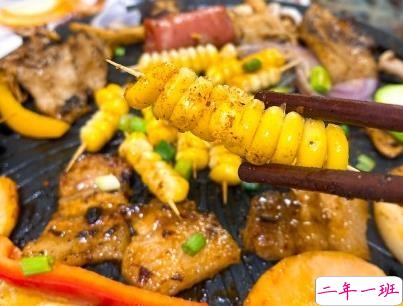 自己做的美食怎么发朋友圈 自制美食的说说带图片3