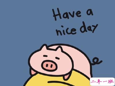 寒假假期文案大全 寒假微信朋友圈说说带图片9