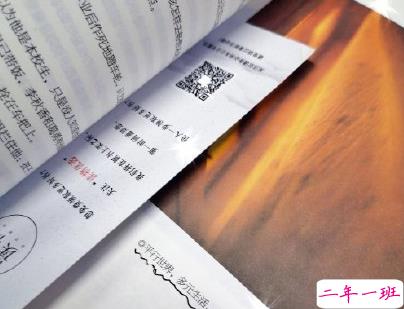 一个人的说说悲伤配图 世界太暗人心太黑爱情太傻11