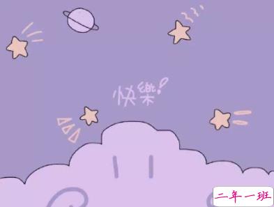 寒假假期文案大全 寒假微信朋友圈说说带图片10