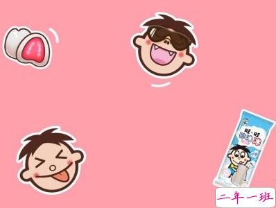 寒假假期文案大全 寒假微信朋友圈说说带图片11