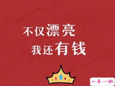 寒假假期文案大全 寒假微信朋友圈说说带图片12