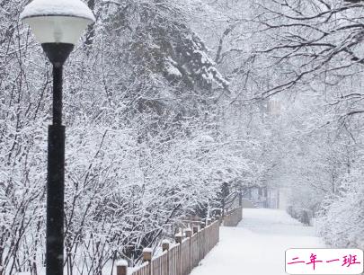 大寒微信朋友圈说说带图片 2020大寒节气说说经典15