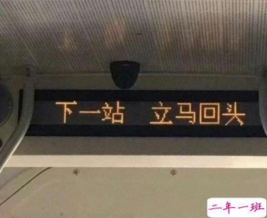 一句话伤心说说心情带图片 越想忘记越难忘记4