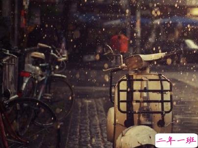 心情不好的说说失望放弃 心已死的伤感说说带图片1