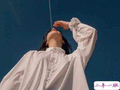 心情不好的说说失望放弃 心已死的伤感说说带图片6