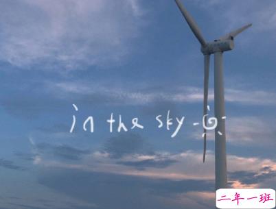 女生可爱朋友圈说说带图片 小仙女专属可爱呆萌说说4