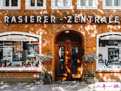 外面大风的句子说说带图片 风太大的心情短语发朋友圈4