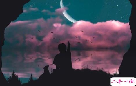 女生委屈到死的扎心句子说说带图片 何必把好感放大成喜欢5