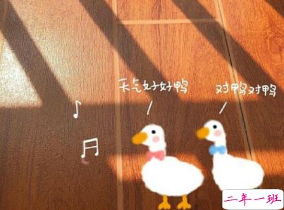 女生可爱朋友圈说说带图片 小仙女专属可爱呆萌说说8