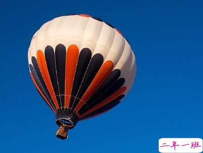 早安调皮句子带图片 女生朋友圈可爱早安心语1