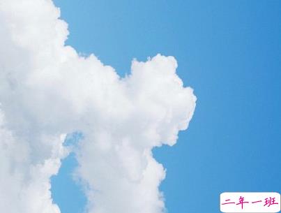 早安调皮句子带图片 女生朋友圈可爱早安心语4