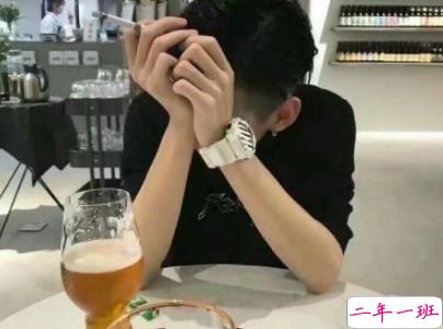 男生朋友圈伤感说说配图 男生深受打击的说说10