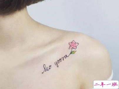 治愈系早安心语带图片 最新早上发微信的早安句子3