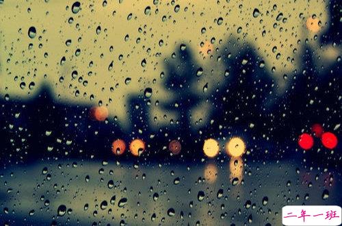 2019下雨天伤感心情说说带图片 忍不住伤心流泪的说说合集1