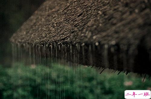 2019下雨天伤感心情说说带图片 忍不住伤心流泪的说说合集2