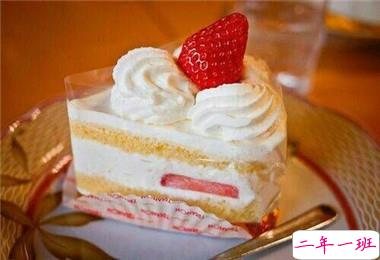 男朋友生日说说带图片简短真实 祝男朋友生日快乐暖心话2