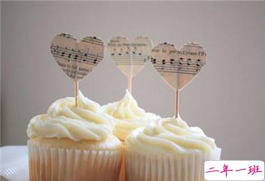 男朋友生日说说带图片简短真实 祝男朋友生日快乐暖心话4