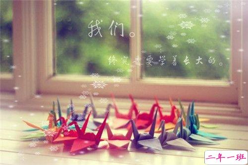 选择放弃的伤感爱情说说带图片 描述对爱情感到无奈的说说1