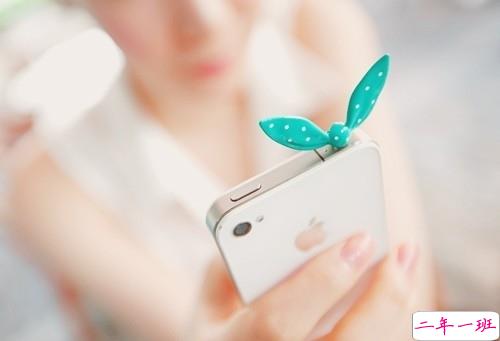 选择放弃的伤感爱情说说带图片 描述对爱情感到无奈的说说10