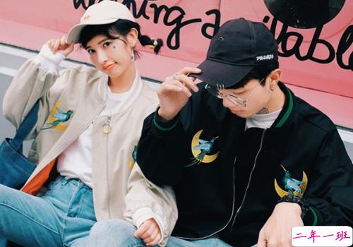 结婚周年快乐说说发朋友圈带图片 结婚纪念日微信说说20191