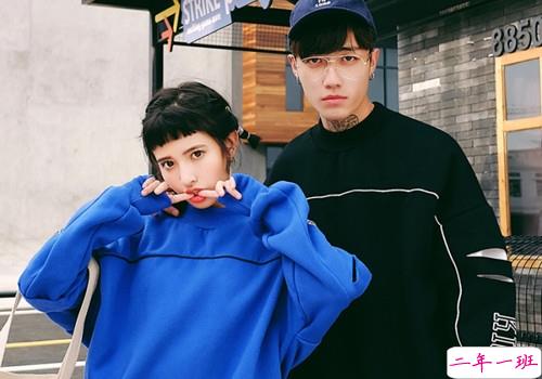 结婚周年快乐说说发朋友圈带图片 结婚纪念日微信说说20198