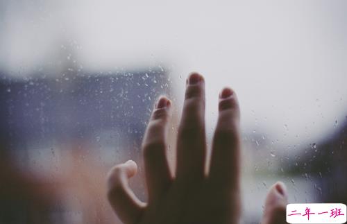 刺痛内心的伤感说说带图片 2019最新失落伤感的句子合集1