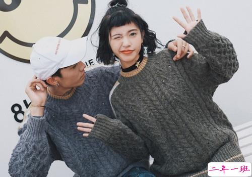 结婚周年快乐说说发朋友圈带图片 结婚纪念日微信说说201912