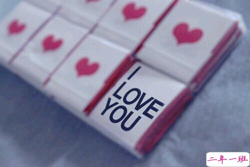 一个人跨年的伤感说说带图片 2019年跨年说说伤感有点想哭5