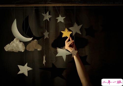 与爱情有关的朋友圈说说带图片 余生有你我好欢喜1