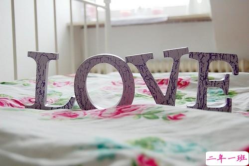 与爱情有关的朋友圈说说带图片 余生有你我好欢喜14